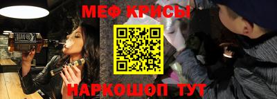 гашиш Севастополь