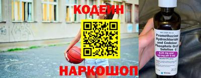 не бодяженный Северобайкальск