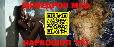 не бодяженный Северобайкальск
