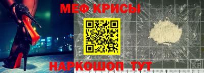 не бодяженный Северобайкальск