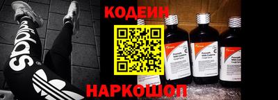 хмурый Свободный
