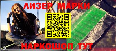 не бодяженный Северобайкальск
