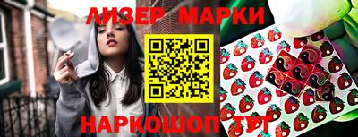 хмурый Свободный