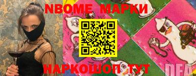 не бодяженный Северобайкальск