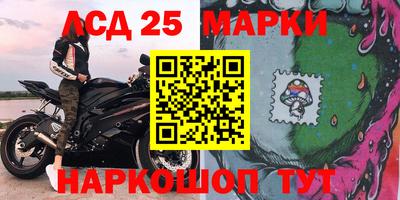 гашиш Севастополь
