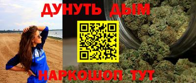 не бодяженный Северобайкальск