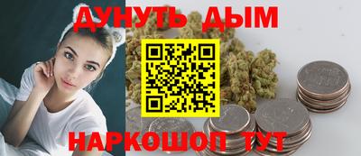 не бодяженный Северобайкальск