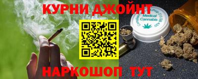 не бодяженный Северобайкальск