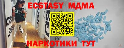 хмурый Свободный