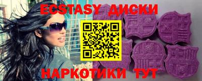 хмурый Свободный