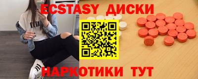 не бодяженный Северобайкальск