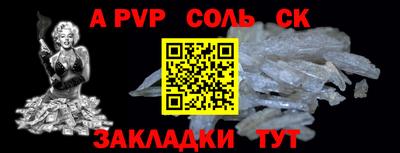 хмурый Свободный