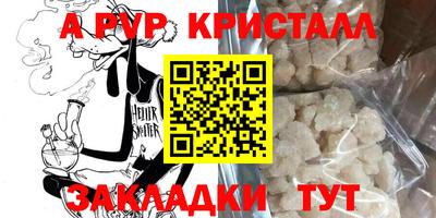 не бодяженный Северобайкальск