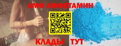 не бодяженный Северобайкальск