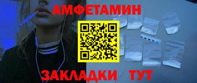 хмурый Свободный