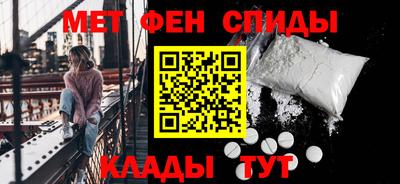 не бодяженный Северобайкальск