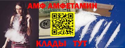 не бодяженный Северобайкальск