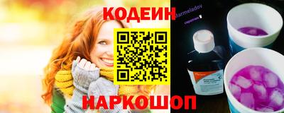 не бодяженный Северобайкальск