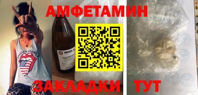 не бодяженный Северобайкальск