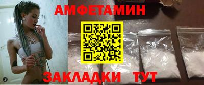 не бодяженный Северобайкальск