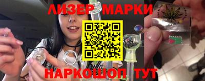 не бодяженный Северобайкальск