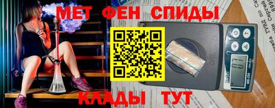 хмурый Свободный