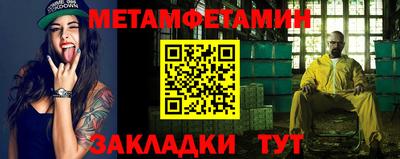 гашиш Севастополь