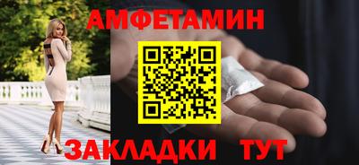 гашиш Севастополь