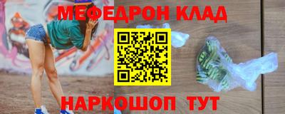 хмурый Свободный