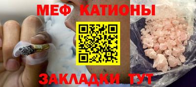 не бодяженный Северобайкальск
